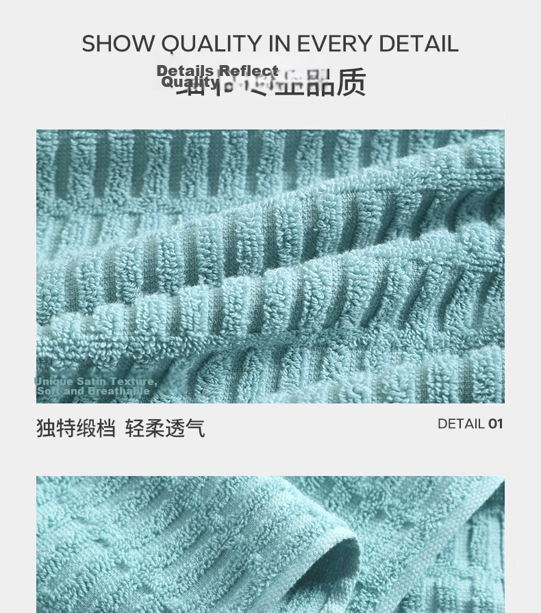 Wuyinliangpin Towel, 7A Antibacterial Xinjiang Pure Cotton Soft Skin-Friendly 100% Cotton Single Pack for Home Use, Add-On Item for Group Purchase, Bath Towel 11