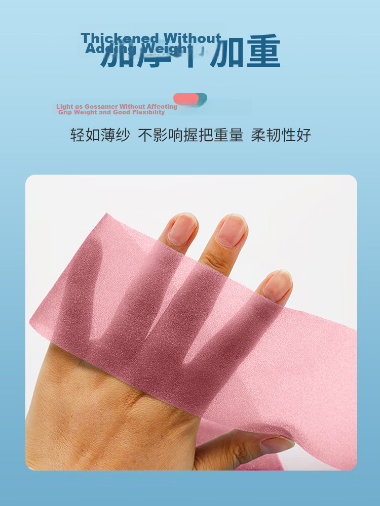 YONEX Shock-Absorbing Film, Cushioning Grip Wrap, Non-Slip Binding Strap, AC013CR-026, Pink 3