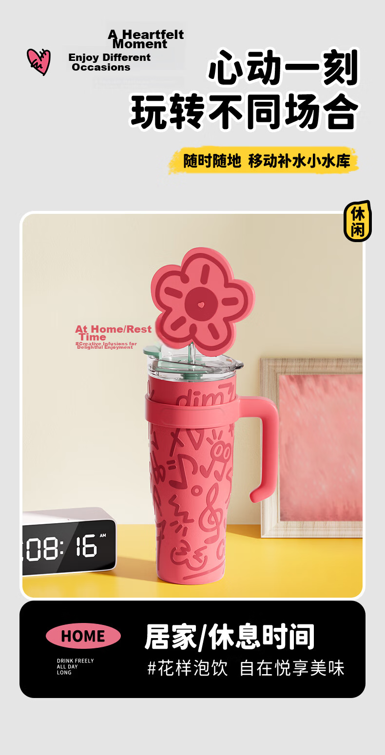 ZIPPO Insulated Mug, Large Capacity Ice Cup, Stainless Steel Practical Water Bottle, Summer Cold-Keeping Cup for Women, Stylish Tumbler 17