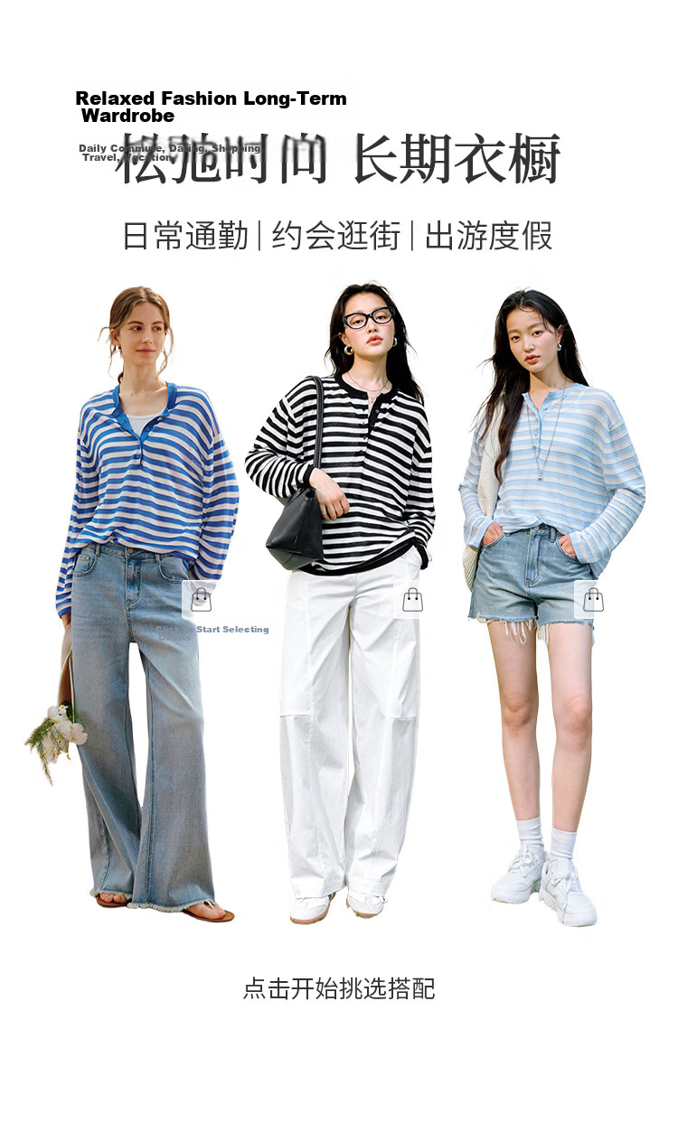 Inman [Linen Tencel] Henry Collar Striped Knit Top Summer New Women's Nautical Style Pullover Klein Blue M 7
