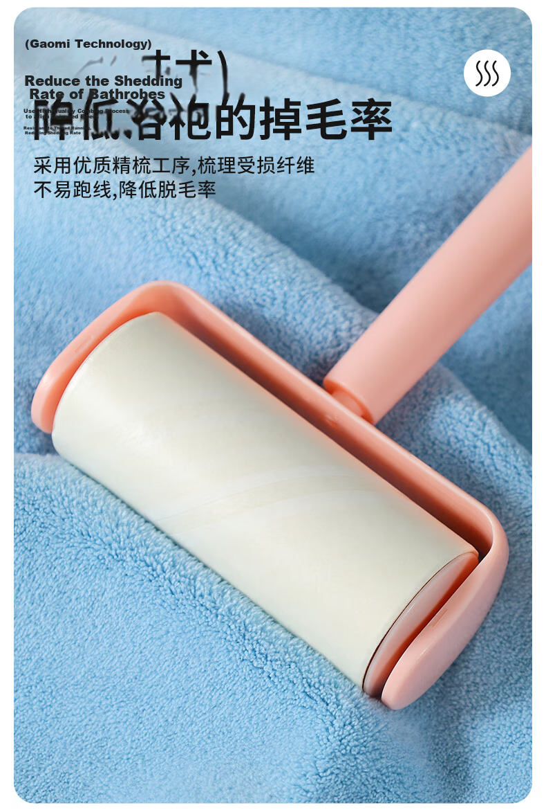 MINISO Kids Bathrobe Girls Autumn Winter Absorbent Baby Bathrobe Wearable Towel Little Shark 10