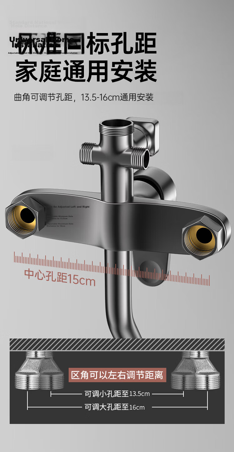 IVORPO Seiko Full Copper Shower Set with Hot and Cold Water Mixer Valve, Pressurized Shower Head, Integrated Bathroom Shower Kit 21