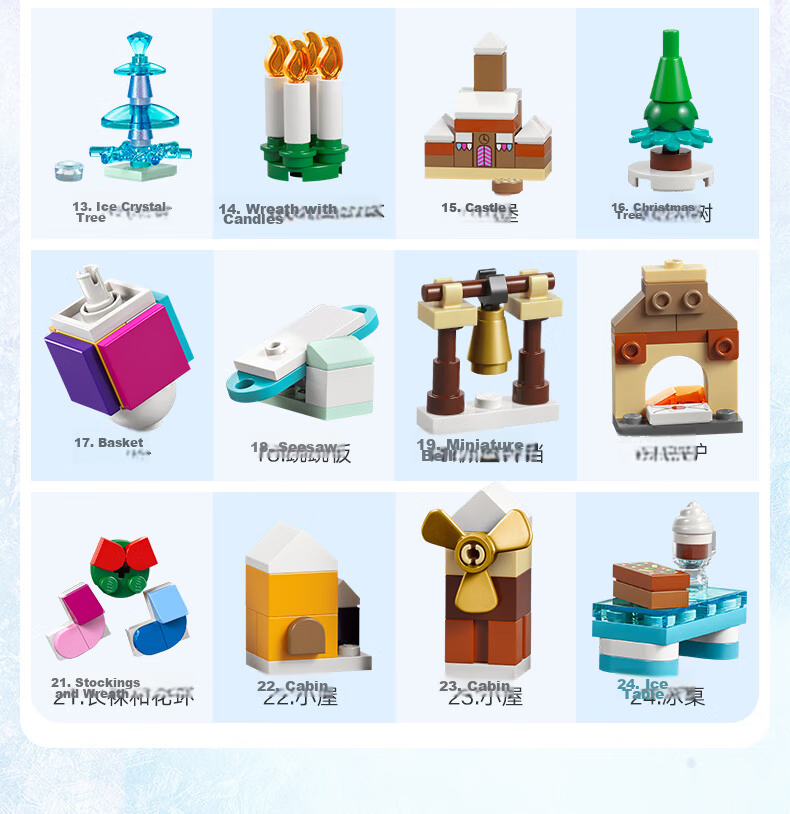 LEGO Disney 43273 2025 Christmas Countdown Calendar Kids Boys Girls Toy Birthday Gift 5