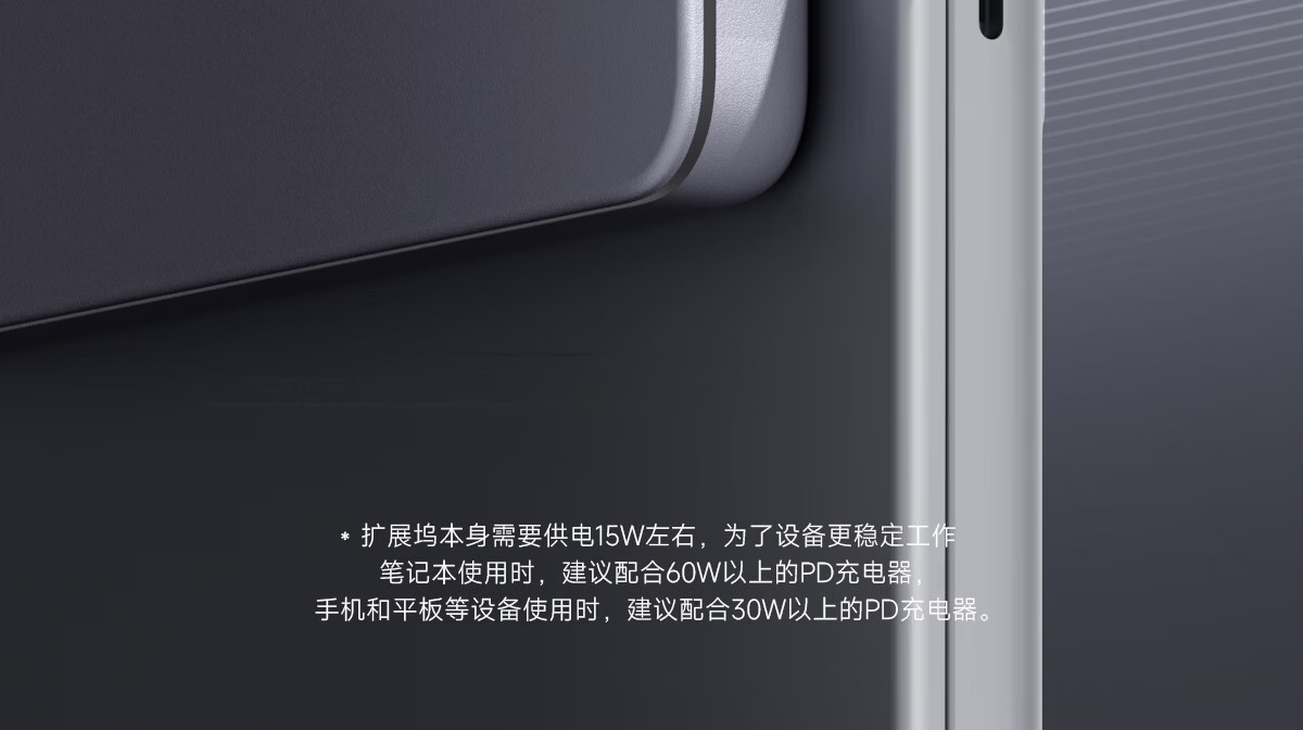 Haibaisi Hard Drive Enclosure Docking Station Type-C USB Multi-Port Hub HDMI Adapter Thunderbolt 4 Compatible with Apple MacBook M.2 Expansion 26