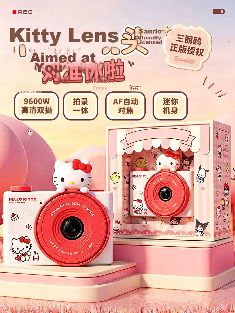MINISO Disney Kids Camera CCD Alternative Student HD Digital Camera Travel Special Gift for Boys and Girls Friends Birthday Graduation Z13 Mickey 3
