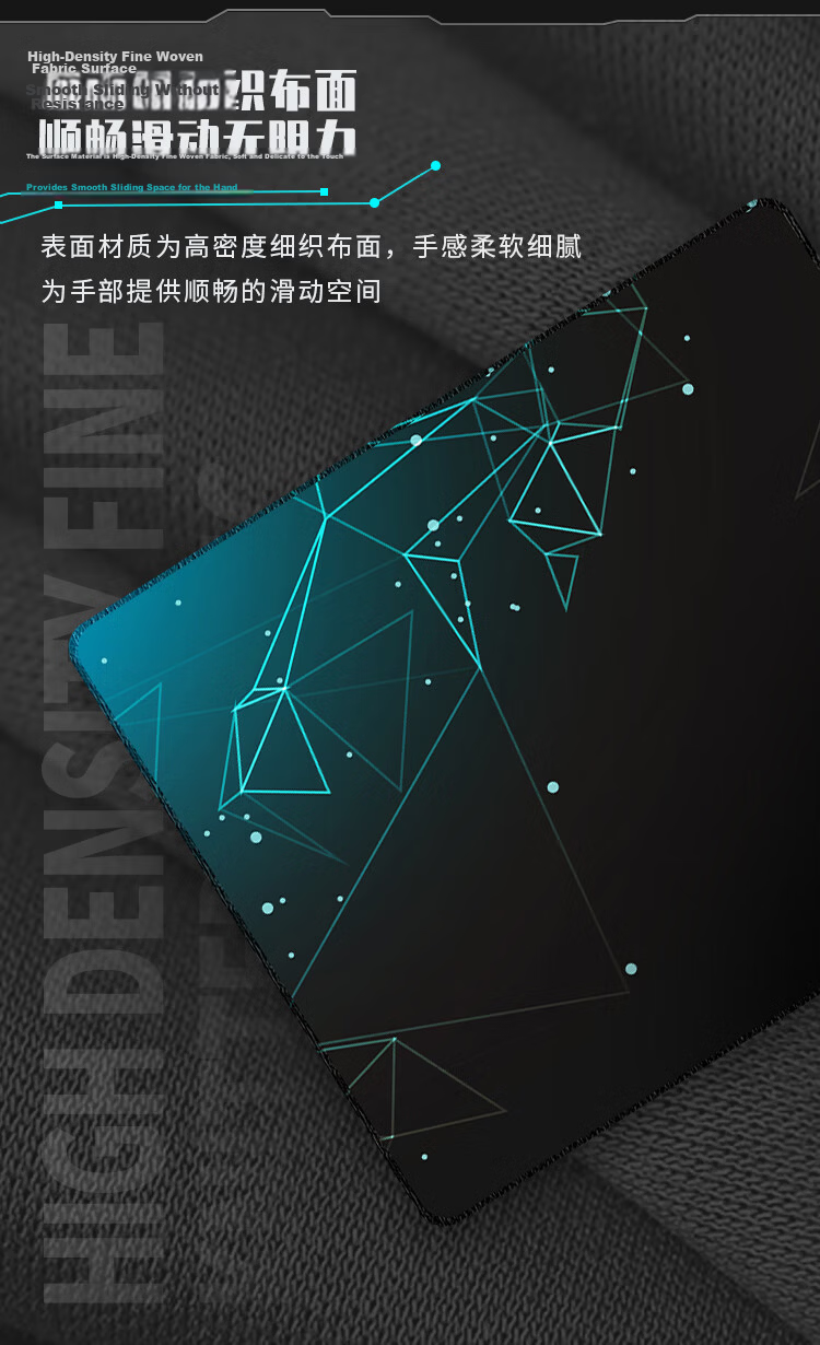 AOC Gaming Office Mouse Pad Medium Small 300x250x3mm Keyboard Computer Desk Mat M102/93 Geometric Blue Black 2