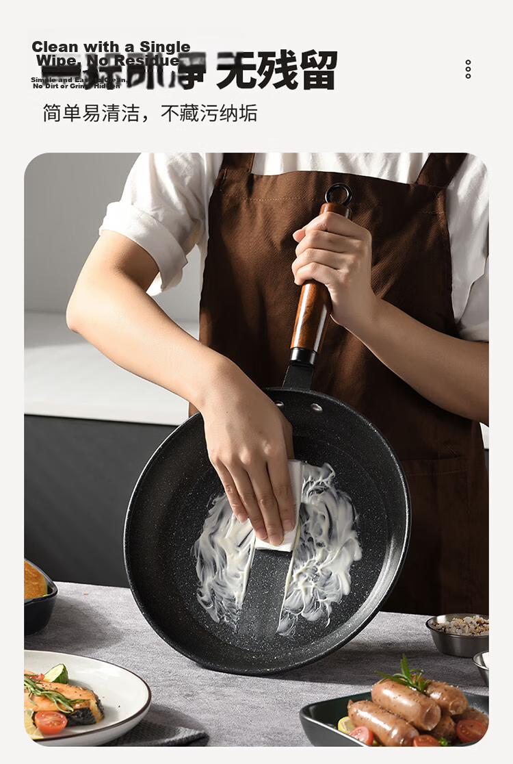 Maxcook Non-Stick Frying Pan, Flat Bottom Steak And Pancake Griddle 28cm, Compatible with Gas And Induction Stoves MCJ3682 5