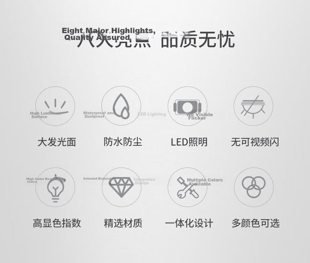 NVC LED Industrial UFO High Power Bulb Energy-saving E27 Screw Base Bulb 60W Bright White Light 4