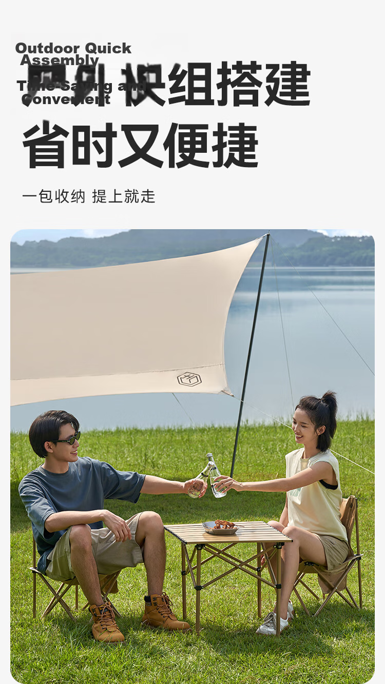 JD Original Outdoor Folding Table And Chair Set, One Table with Four Chairs, Camping Table And Chairs, Foldable Table, Foldable Chairs, Complete Picnic Equipment Set 3
