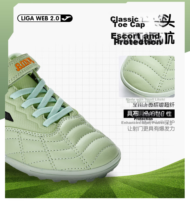 JOMA Soccer Shoes for Children, TF Turf Cleats for Boys And Girls, Youth Elementary School Students' Classic Replica Football Training Shoes, Light Green, Size 28 8