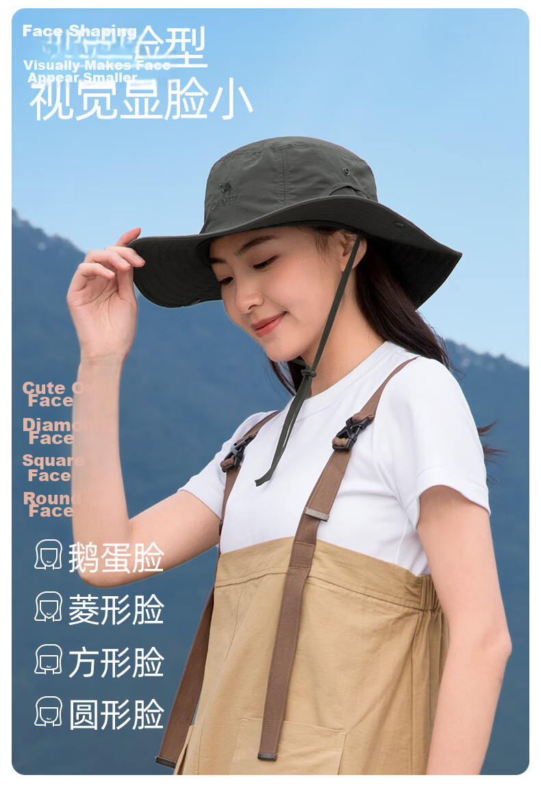 CAMEL Unisex Summer Thin Fisherman Hat Large Head Circumference Sun Protection Wide Brim Sunshade Cap 14