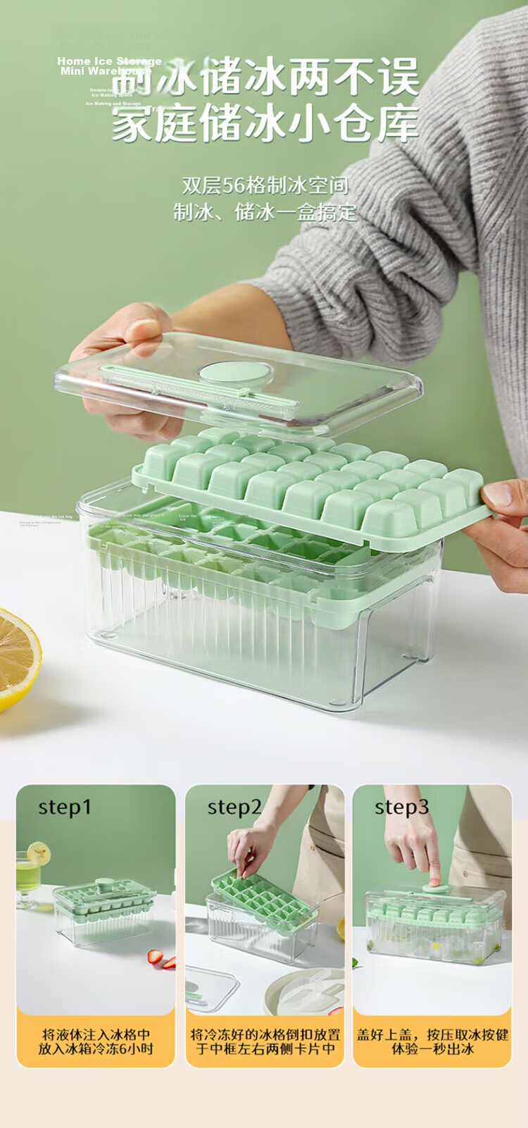 BJ 316 Stainless Steel Ice Cube Tray, Whiskey Ice Cube Mold, Metal Ice Cube Tray, Four-Piece Set 7