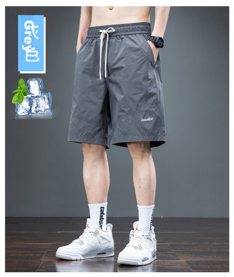 ROMON Men's Ice Silk Shorts Summer Thin Loose Quick-Dry Sports Workwear Five-Point Pants Gray 4XL 20
