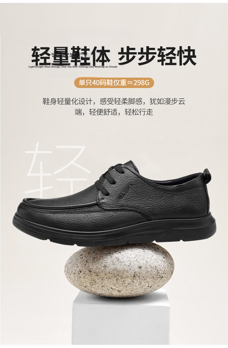 Qiangren Extra Large Size Business Leather Shoes First Layer Cowhide Commuter Men's Breathable Casual Shoes JDA351332 Black Size 45 5