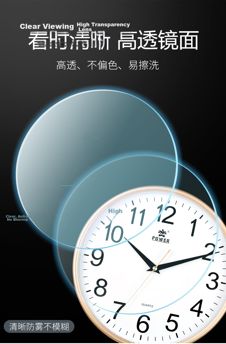 POWER Bawang Wall Clock, Living Room Simple Creative Low-Noise Wall-Mounted Electronic Clock, 25cm Gold Color, Compatible with Any Battery 5