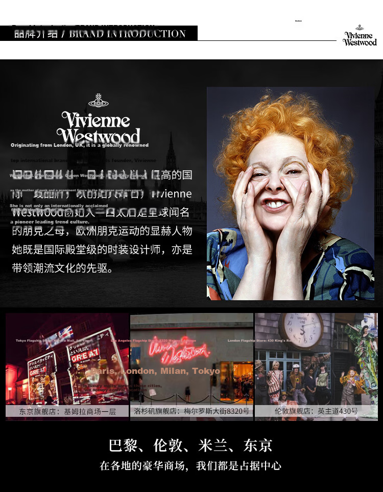 Vivienne Westwood Empress Women's Stainless Steel Quartz Watch European and American Style Birthday Valentine's Day Gift for Girlfriend 19