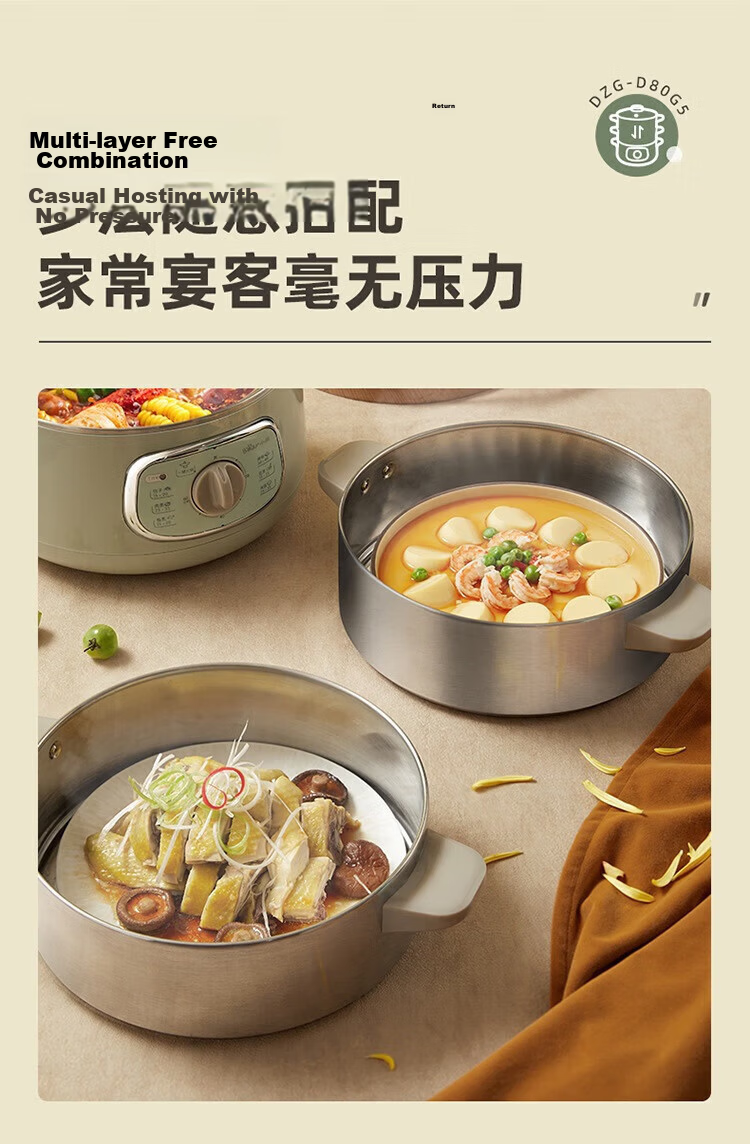 Bear Detachable Electric Steamer Pot with Washable Parts, Programmable Stainless Steel Electric Hot Pot with Timer, 15L Large Capacity Multi-Layer Pot, All-In Home Use Stewing Steaming Cooking Multi-Function DZG-E45L6 11