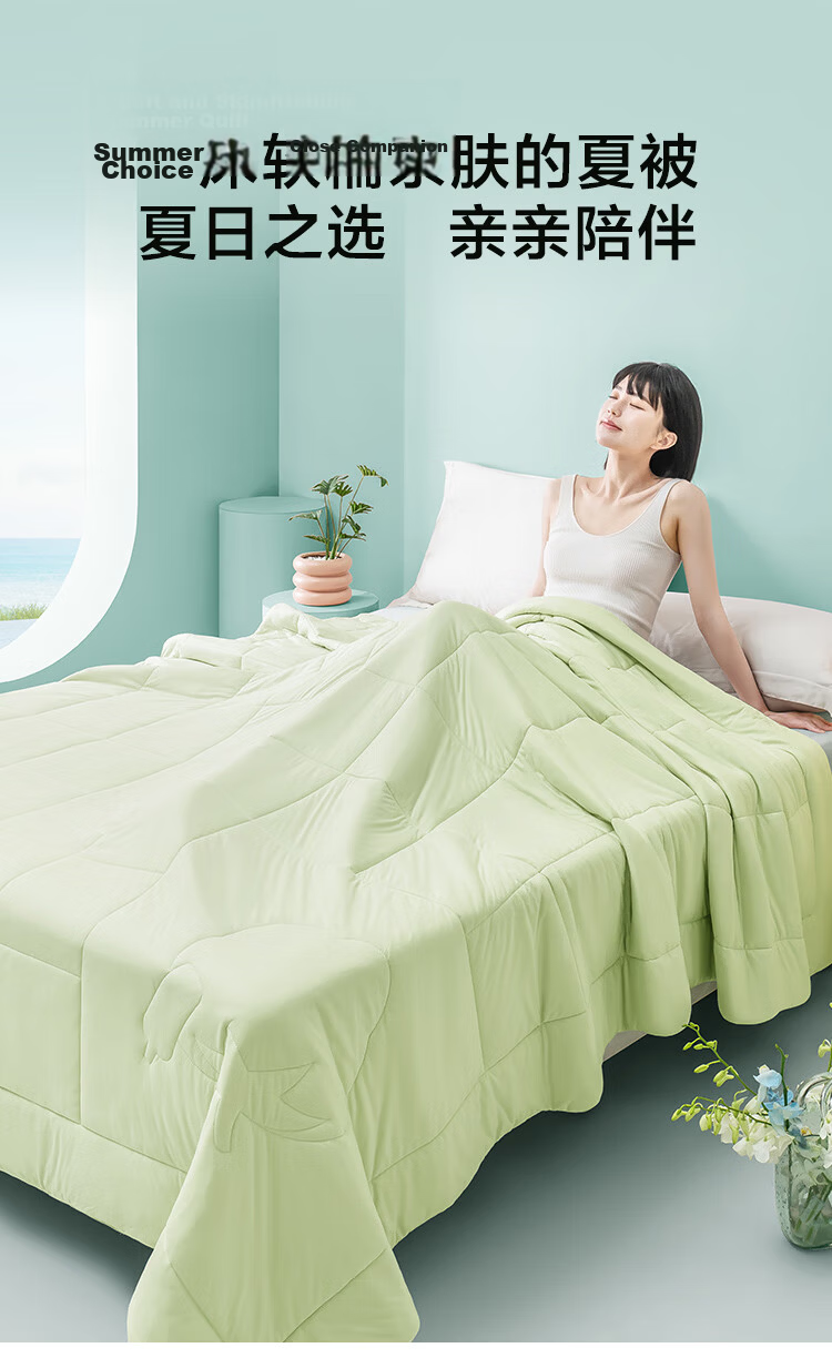 JD Jingzao [Class A Xinjiang Cotton] All-Season Cotton Quilt Comforter Spring Autumn Quilt 1.5x2m 15