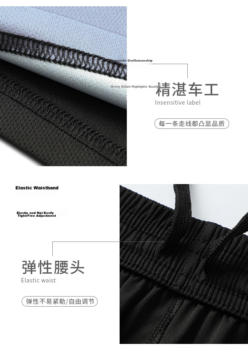 BURUITE Men's Running Sports Set Basketball Badminton Fitness Quick-Dry High-Elastic Training Morning Running Compression Shirt 18