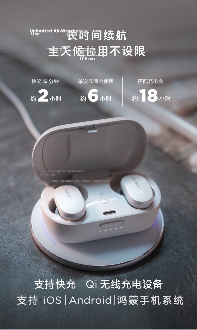 BOSE QuietComfort Noise Cancelling Earbuds (New Generation Small Shark) - Petal Pink True Wireless Bluetooth QC Noise Cancelling Sports Earphones Compatible with Huawei and Apple Phones 618 Gift 12