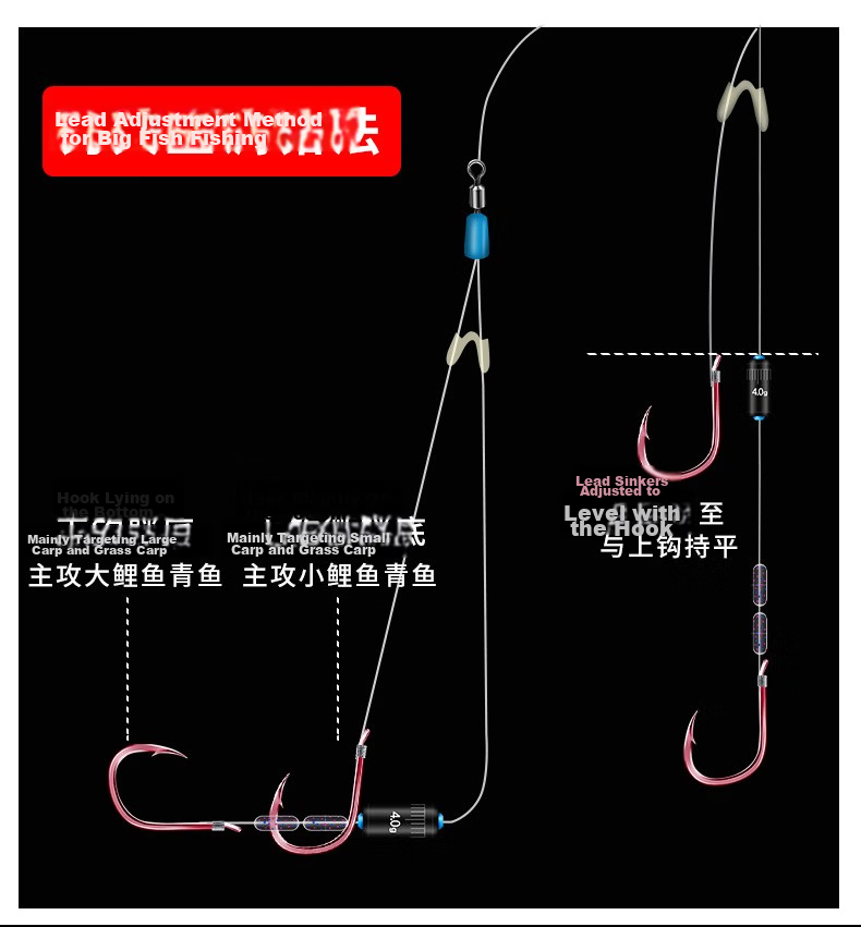 Fishing King Automatic Bottom-Finding Double Hook with Lead Running Line, Tangle-Free Fishing Hook with Anti-Winding Line, Gold Sleeve Size 5# Barbed Line 1.0# 13