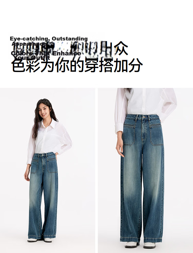 Semir Senrou | Women's Jeans, Summer Moisture-Wicking Cool-Feeling Linen Long Pants, Distressed Wide-Leg Pants 103325124005A 8