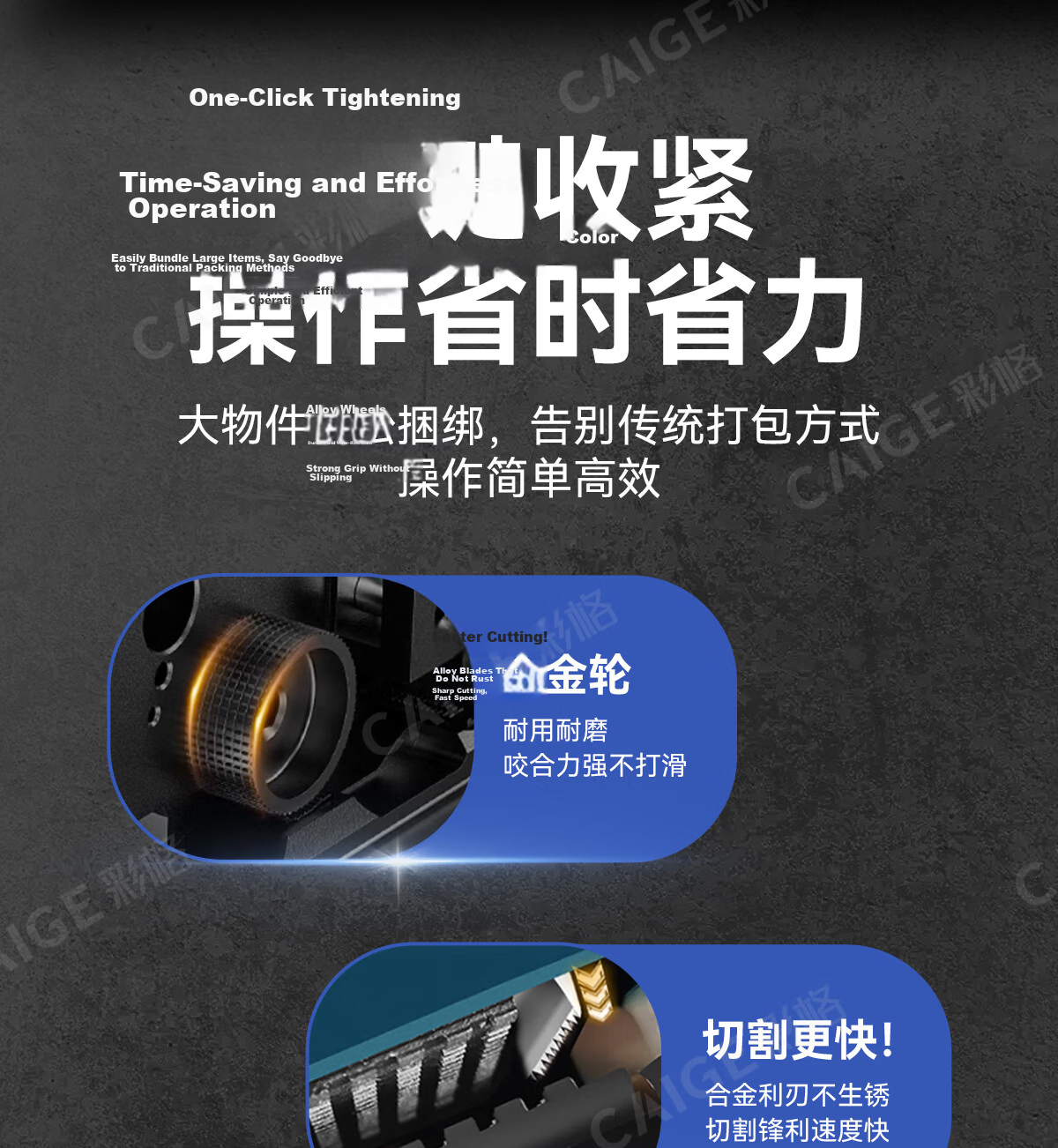 Color Grid Electric Strapping Machine Fully Automatic Tensioning Integrated Electric Heat Sealing Buckle-Free PP Plastic Steel Strap PET Pallet Strapping Machine V2 Portable Handheld 6