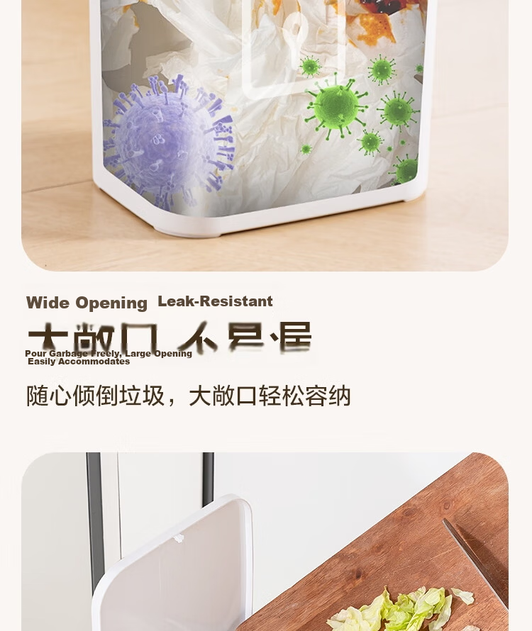 JD Original Pressure-Lid Garbage Bin, 12.5L, Push-Down with Lid, for Bathroom, Kitchen, Narrow Spaces, Living Room, Large Capacity 9