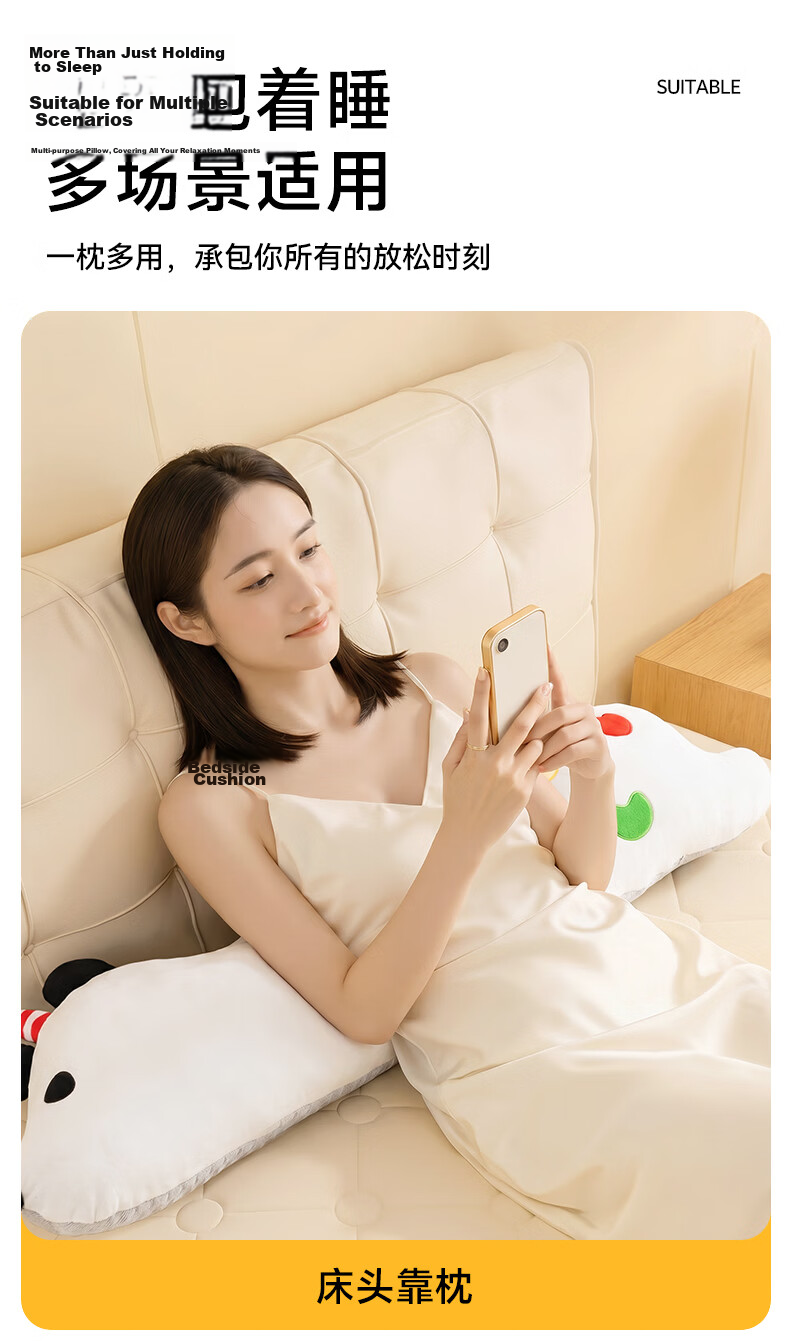 YUZHAOLIN Pregnancy Leg Hugging Side Sleep Pillow Ice Silk Cooling Long Body Pillow Removable and Washable 14
