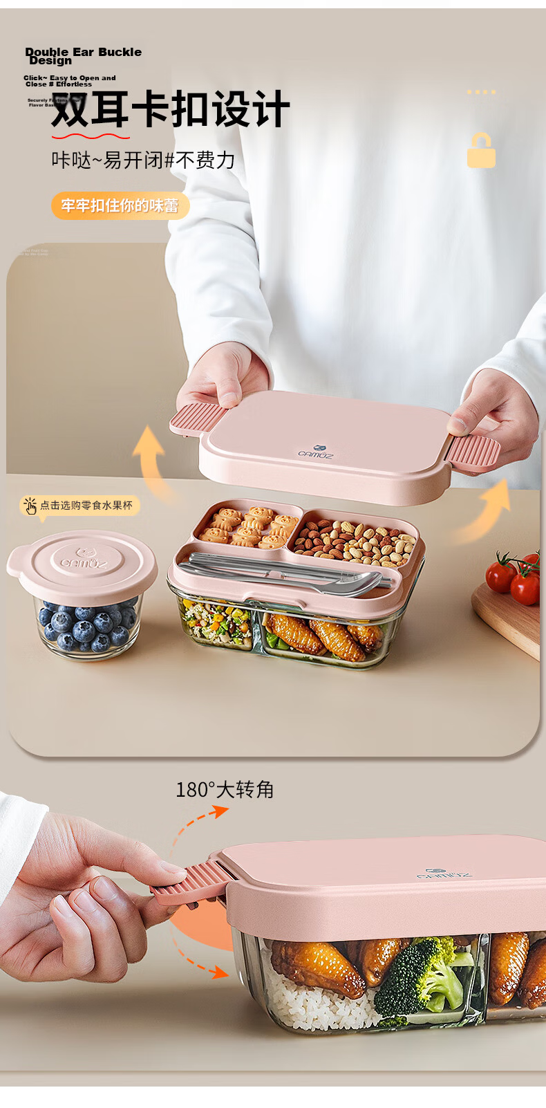CAMUZ Glass Lunch Box Heat-Resistant Fresh-Keeping Microwaveable Large Capacity Yellow 3-Compartment Bento Box for Office Workers 9