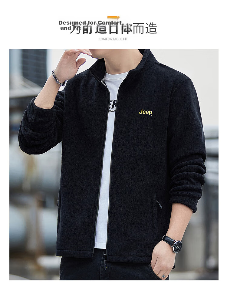 JEEP Men's Fleece Sweatshirt, Autumn And Winter Thick Warm Cardigan Jacket, Loose-Fitting Men's Clothing, Blue, XL 11