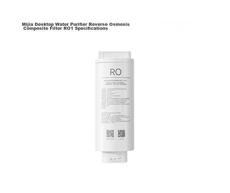 Mijia Xiaomi Water Purifier H Series 800G Reverse Osmosis Filter RO2, Efficient Tap Water Filtration, Imported Filter Material, Suitable for Xiaomi Water Purifier H1000G YM3013-800G 7
