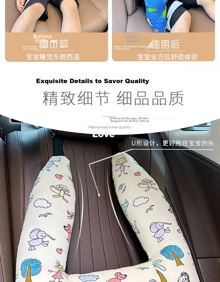 Digalun Kids Car Travel Sleeping Pillow Rear Seat Child Long-Distance Travel Cushion Safety Belt Neck Protection Pillow 6