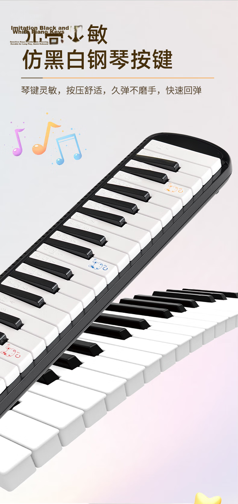 Chimei 37-Key Performer Professional Square Melodica (Thickened Canvas Bag, Ivory White) 7