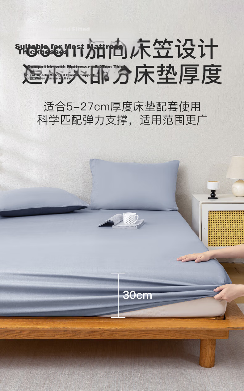 CROWN Fitted Sheet 1.8m x 2m Brushed Cotton Dormitory Mattress Protector Full Coverage Bed Cover 5