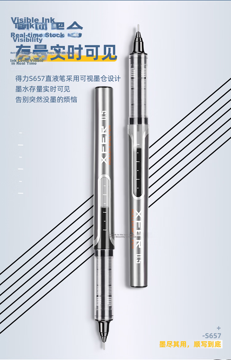Deli S657 0.5mm Needle Tip Gel Pen Black 12pcs/Box Back-to-School Essential Student Office Rollerball Pen 9