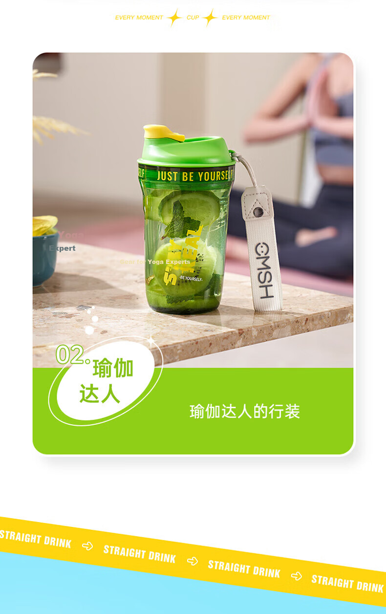 Yaqianxing Shaker Bottle Protein Powder Fitness Sports Water Bottle for Men and Women Tritan High-Value Mixing Shaker Cup Summer Water Bottle 22