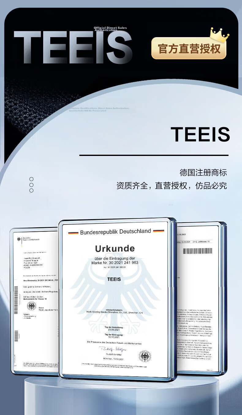 TEEIS Waist Support Belt for Herniated Disc, Men's And Women's Lumbar Protection, Self-Heating Waist Brace for Warmth And Comfort, Size M 2
