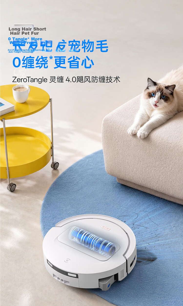 Ecovacs T80S PRO Robot Vacuum Cleaner with Mopping, Washing, Drying, Automatic Cleaning, Drum Floor Washing Robot Water Tank Version【Price Protection 618】 22