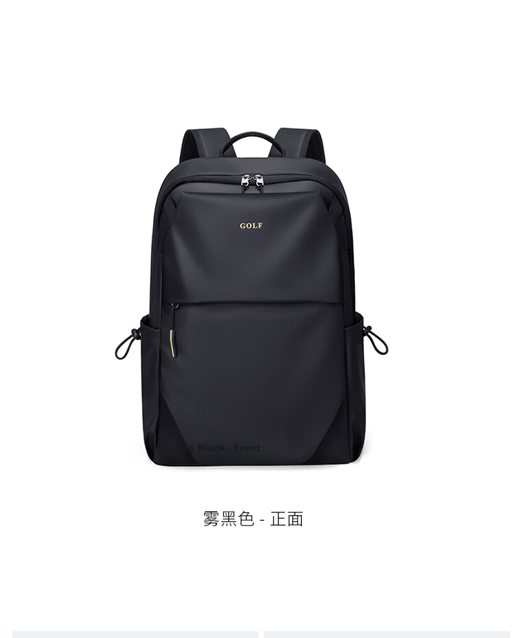 GOLF Men's Large Capacity Backpack Water-Resistant 15.6-inch Laptop Student Casual Travel Bag 18