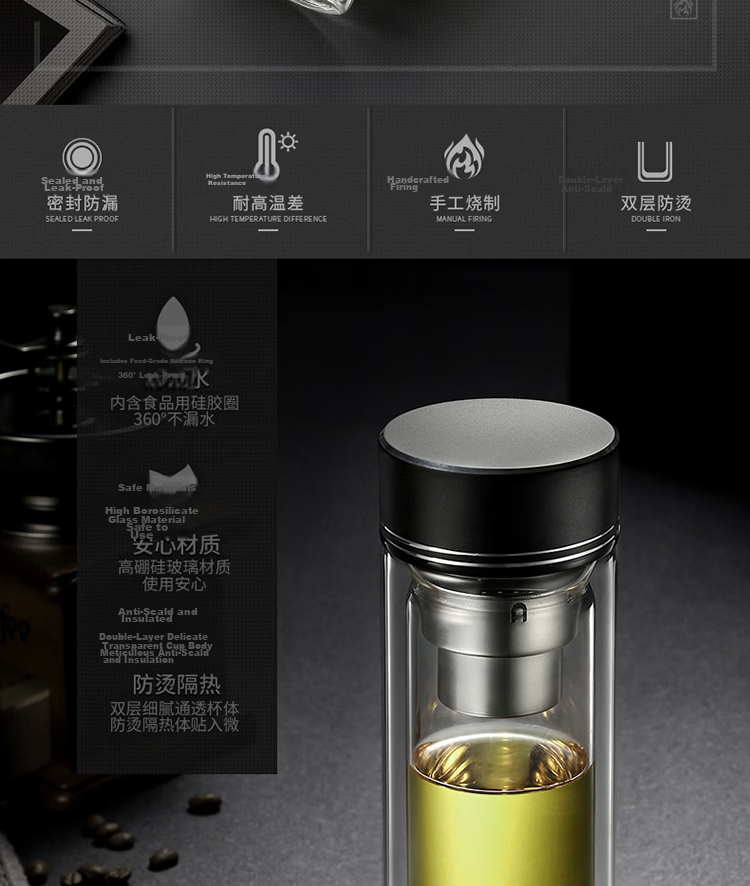 FUGURNG BESTJOY Double-Walled Glass Cup for Men And Women, Business Anti-Scalding Tea Cup, Large Capacity Office Mug for Car, 800ml Natural Color 2