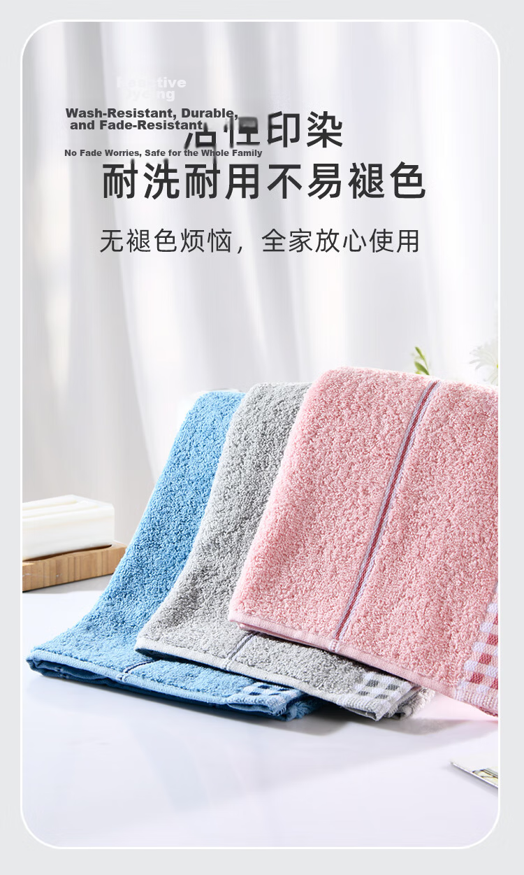 Yaguang Towel, Pure Cotton Grade A Egyptian Long-Staple Cotton, Soft And Absorbent, Lint-Free, True Color Face Towel, 2 Pieces, Mint Green/deep Sea Blue 8
