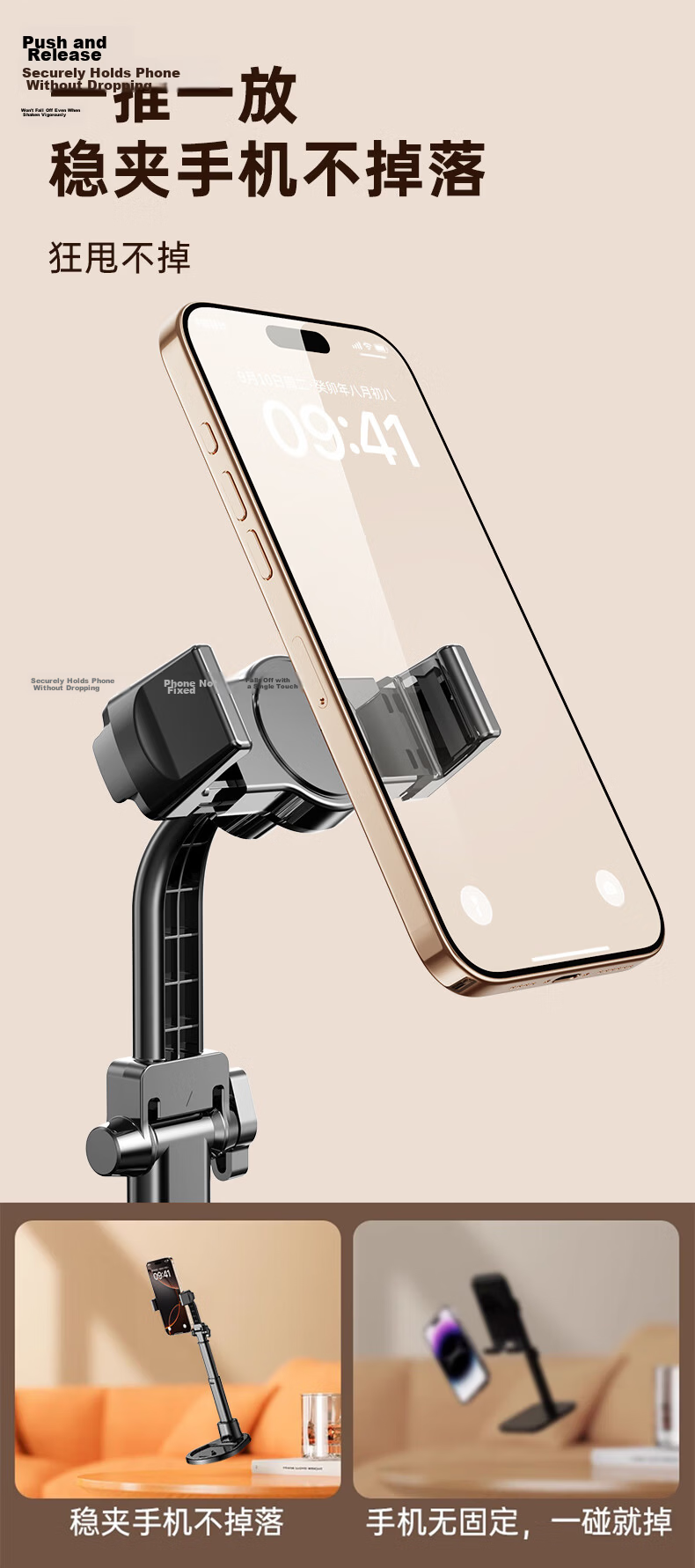 STEK Dual-Device Stand Mobile Phone Desktop Holder Adjustable Lazy Support Telescopic Lift 360° Rotation for Live Streaming Online Classes Video Recording and Watching 10