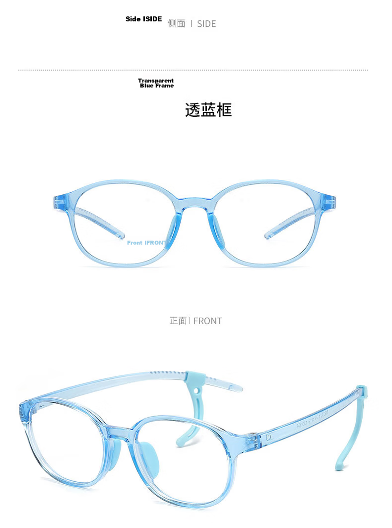 LOVECRAFT Blue Light Blocking C3 Purple Ultra-Light Kids Radiation Glasses Myopia Eye Protection Non-Prescription Eyewear Unisex Children Safety Frame 6