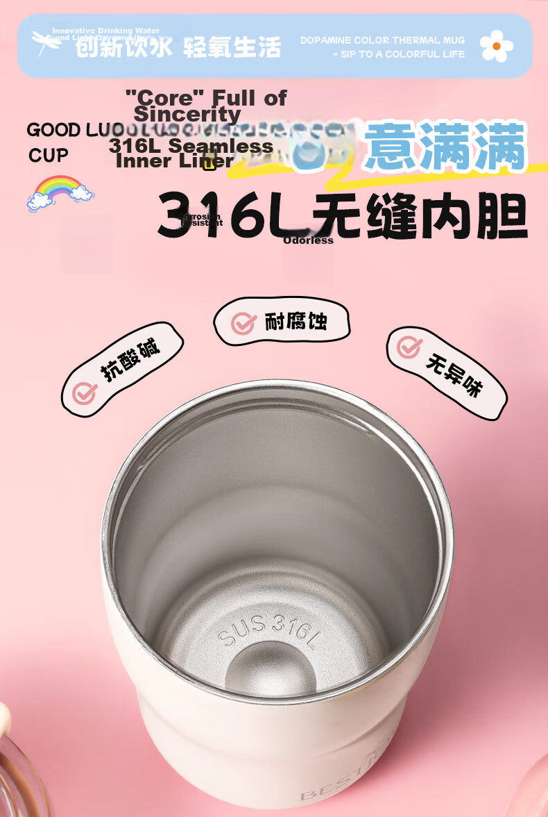 FUGURNG BESTJOY 316L Stainless Steel Coffee Thermos Office Direct Drinking Travel Mug for Men and Women 350ml Purple 4
