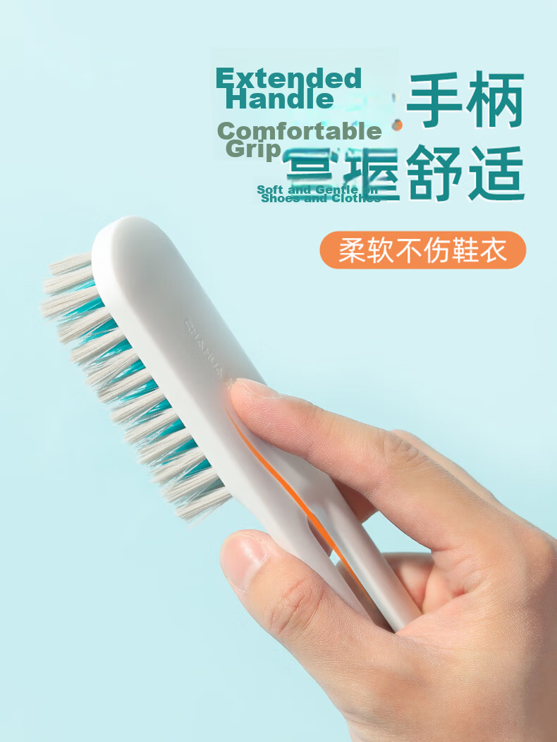 CHAHUA Long Handle Hard Bristle Shoe Brush Multi-Functional Household Shoe Cleaning Brush Plastic Small Brush 8
