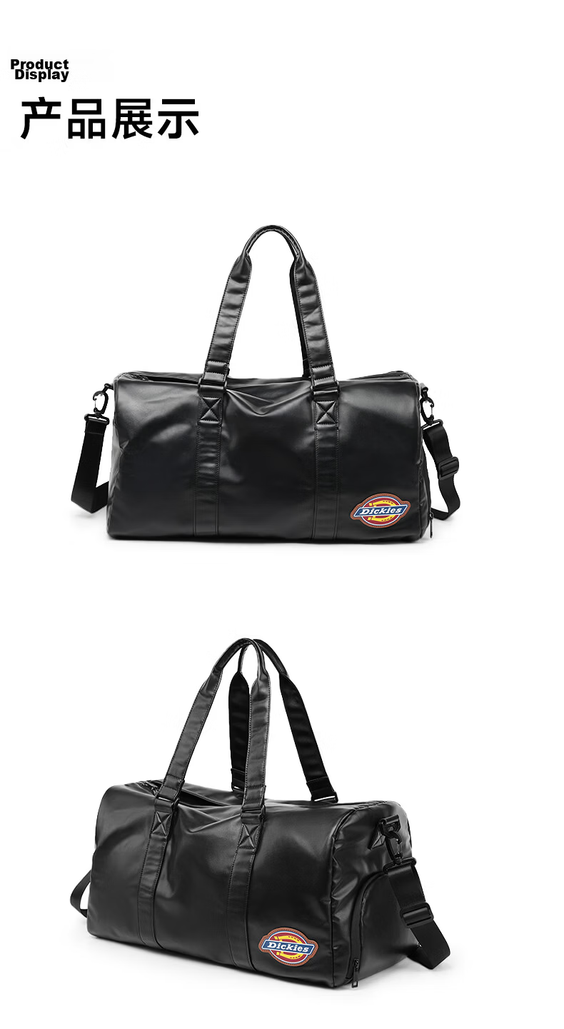 Dickies Sports Fitness Bag, Women's Travel Bag, Men's Large Capacity Dry-Wet Separation Backpack, Shoulder Bag, Handheld Luggage Bag, Swimming Bag 14