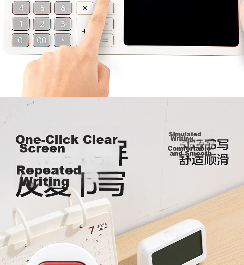 Deli Voice Calculator Multifunction Handwriting Board Drawing Board Desktop Ornament Financial Accounting Office Stationery Learning Computer Writing Pad White TE223 6