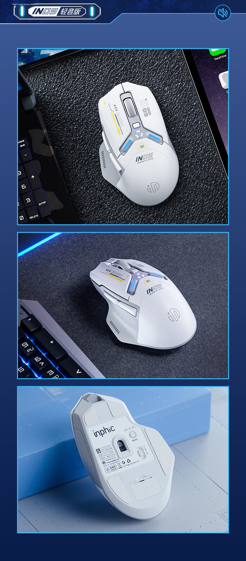 INPHIC IN9 Star Flash Wireless Bluetooth Wired Gaming Mouse Three-Mode Ergonomic RGB Macro 24000DPI for PUBG LOL CSGO Desktop Laptop 10