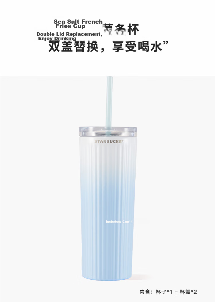 Starbucks Sakura Spring Bloom Stainless Steel Straw Cup 590ml (with Straw Plug) Cold Water Coffee Cup Valentine's Day Gift 2